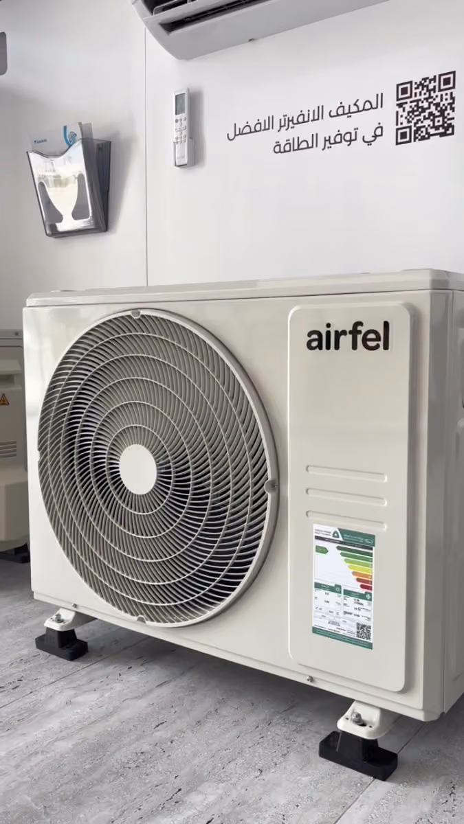 معرض دايكن قطع غيار وأجهزة تكييف DAIKIN Showroom- Spare Parts and Equipment