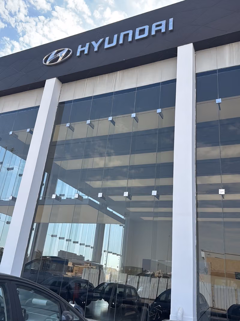 هيونداي الوعلان - معرض البديعة | Hyundai Wallan - Badiyah Showroom