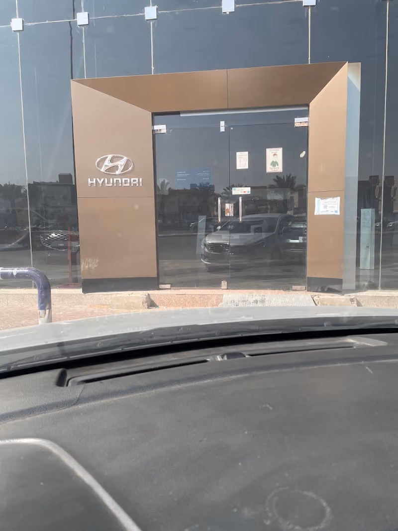 هيونداي الوعلان - معرض البديعة | Hyundai Wallan - Badiyah Showroom