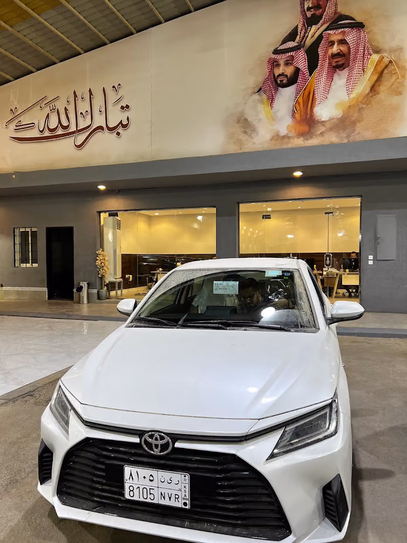 معرض خالد للسيارات