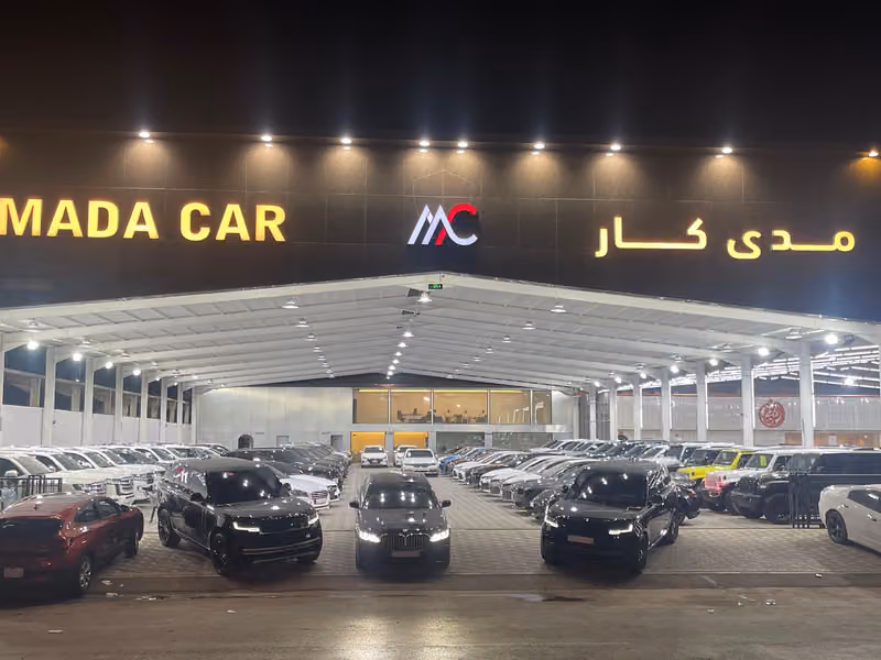 معرض مدى كار للسيارات
