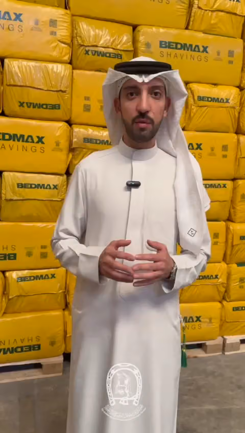 معرض مؤسسة الحصان العربي الأصيل للخدمات الفروسية والبيطرية