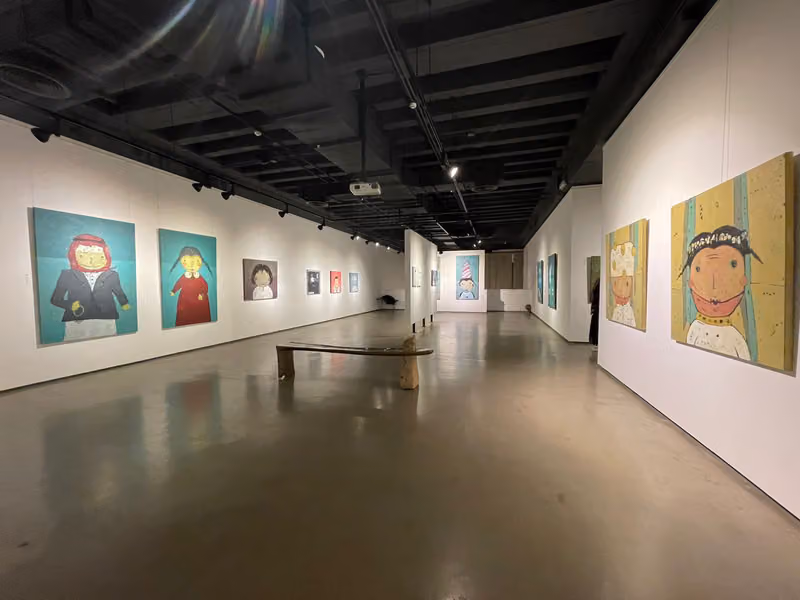 Naila Art Gallery