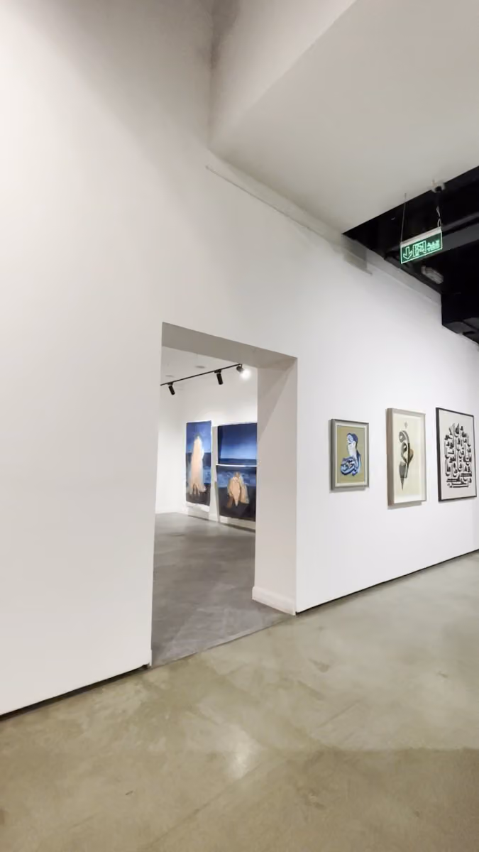 Naila Art Gallery