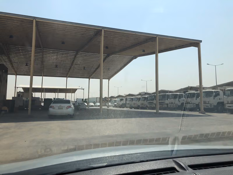 معرض شبر للسيارات والمعدات