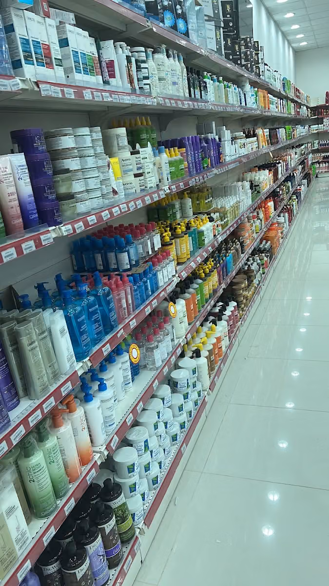 معرض سحر العناية magic care