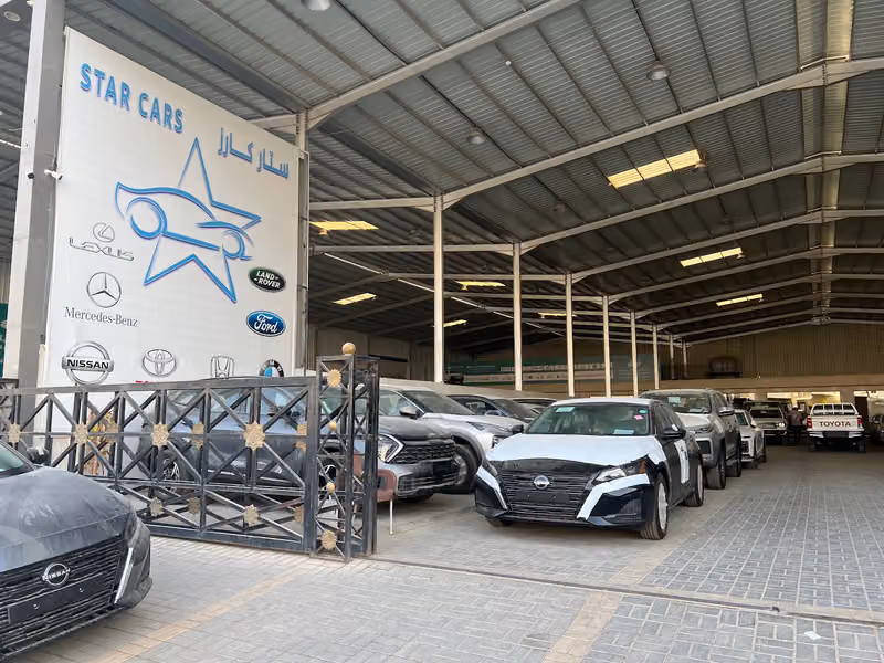 معرض ستار كارز للسيارات