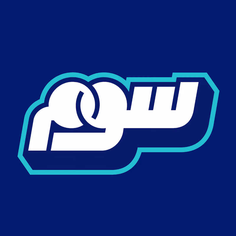 معرض سوم للسيارات | Soum cars