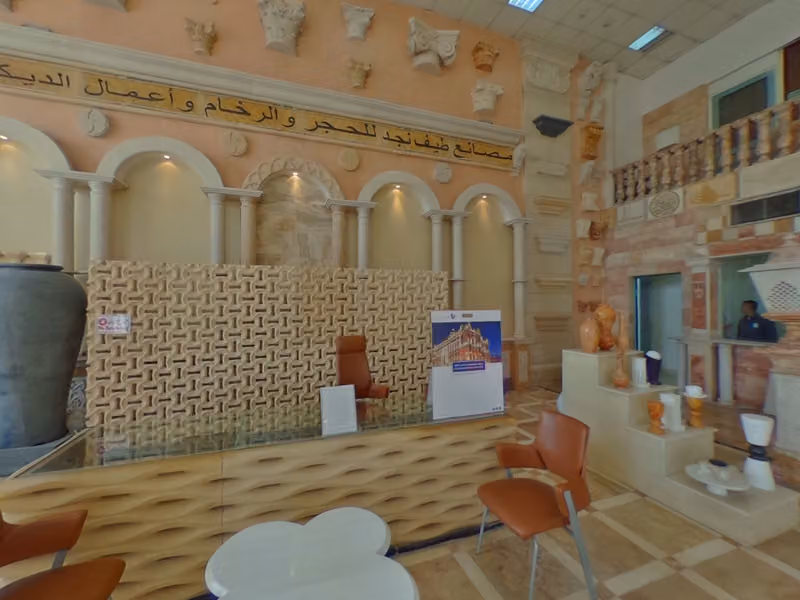 معرض طيف نجد للرخام والحجر