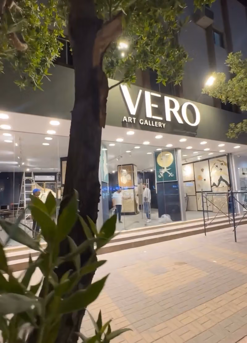 معرض VERO ART للوحات الفنية