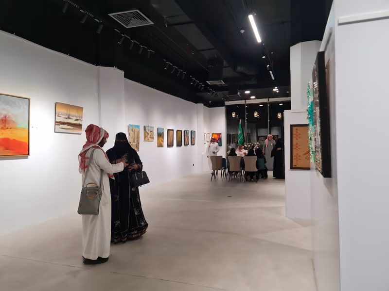 Whj Allon Art Gallery