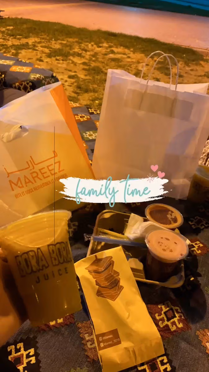 MAREEZ