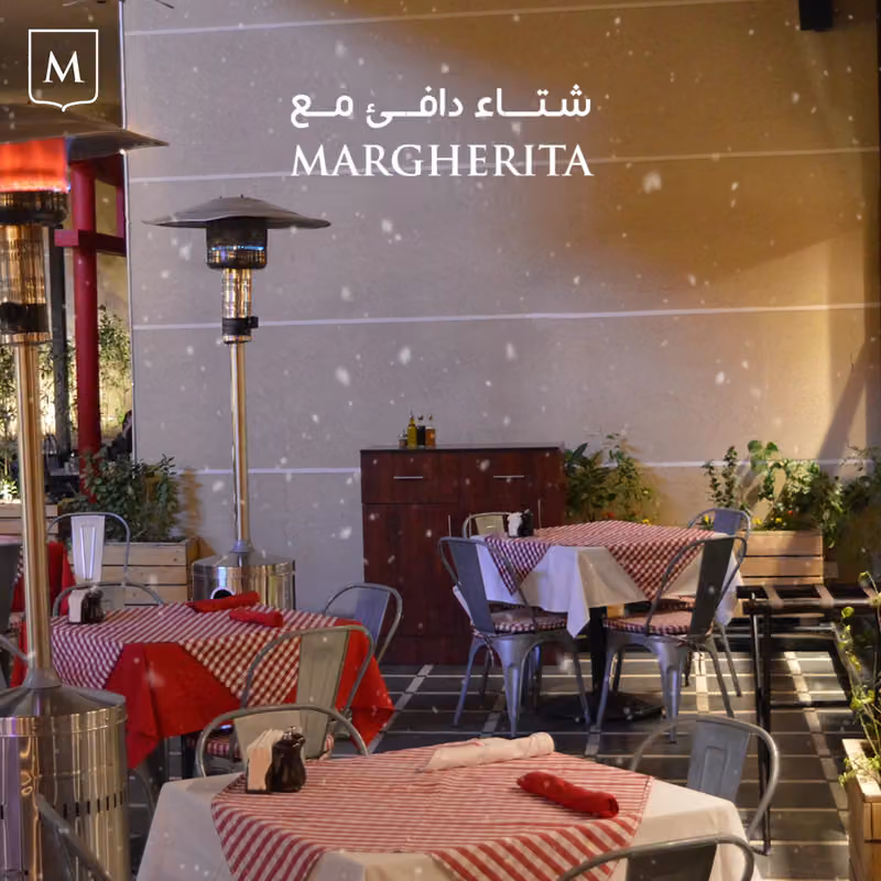 مارغريتا