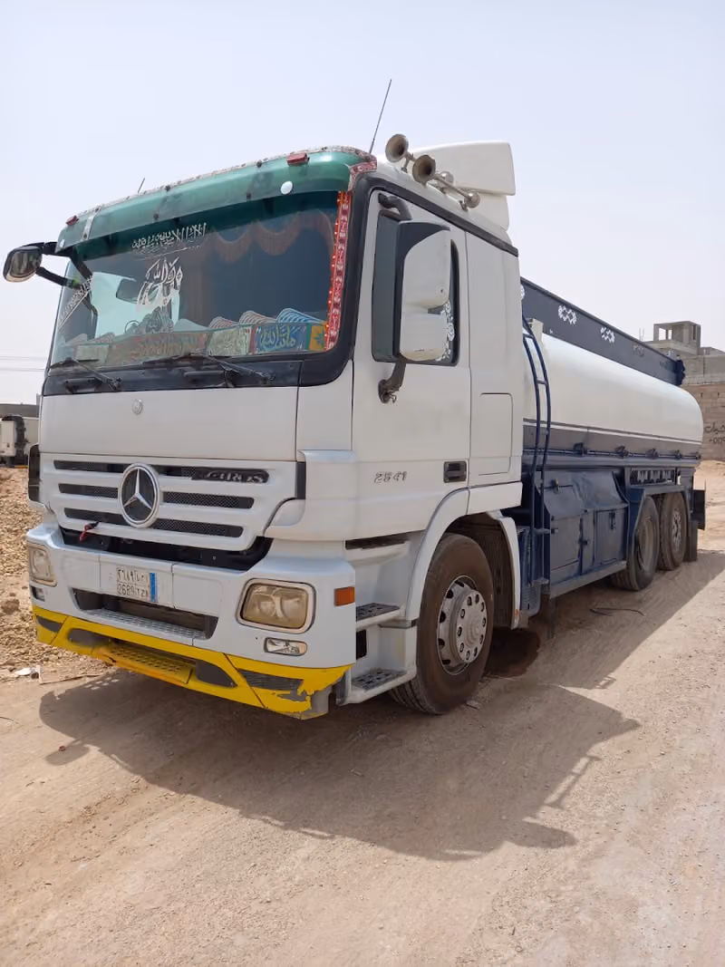 marhaba fresh water