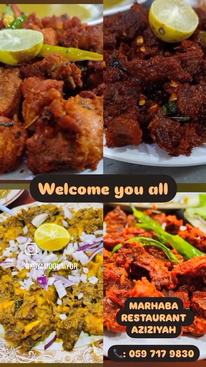 Marhaba Restaurants