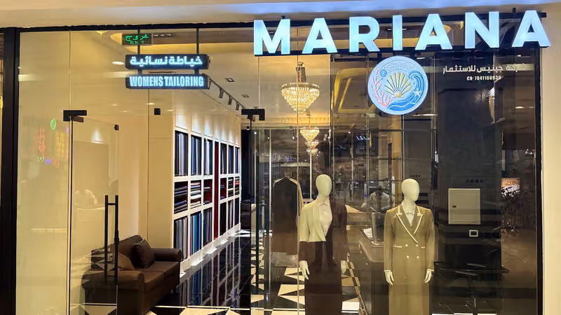 Mariana Women's Suit Tailoring