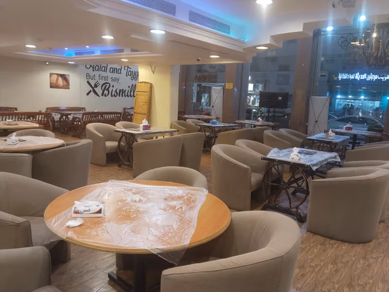 Marinate Restaurant Madinah مطعم اجمل تتبيلة