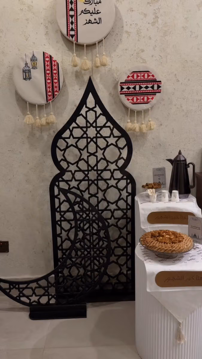 مارجن