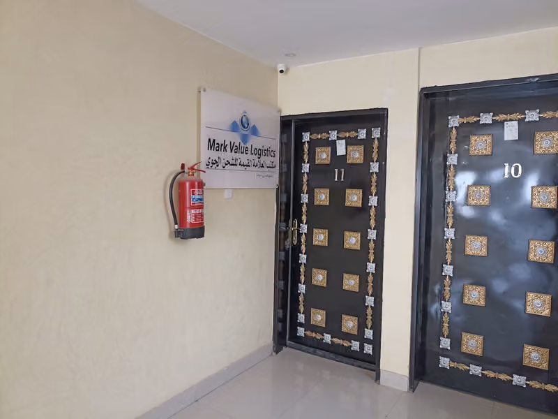 Mark Value Logistics