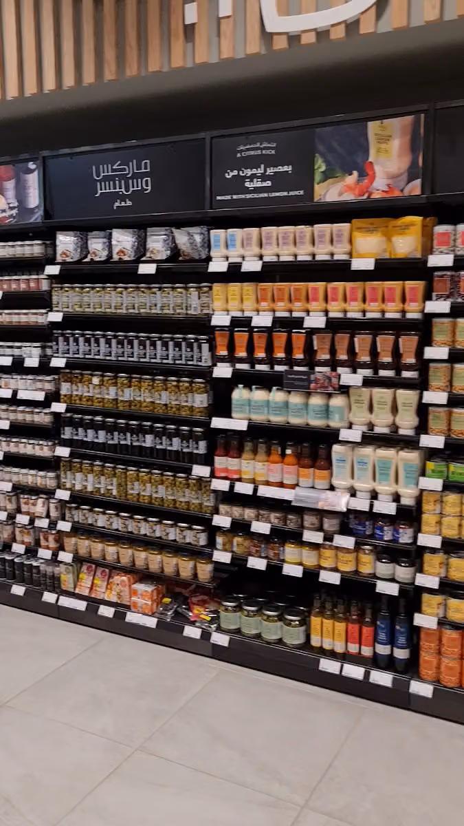 Marks & Spencer
