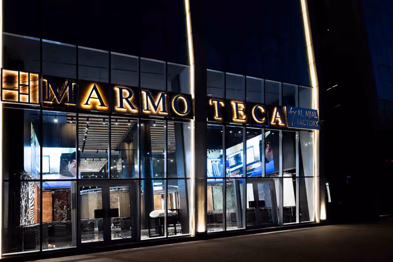 MARMOTECA by AL-Ajial Factory - مارموتكا بواسطة مصنع الأجيال