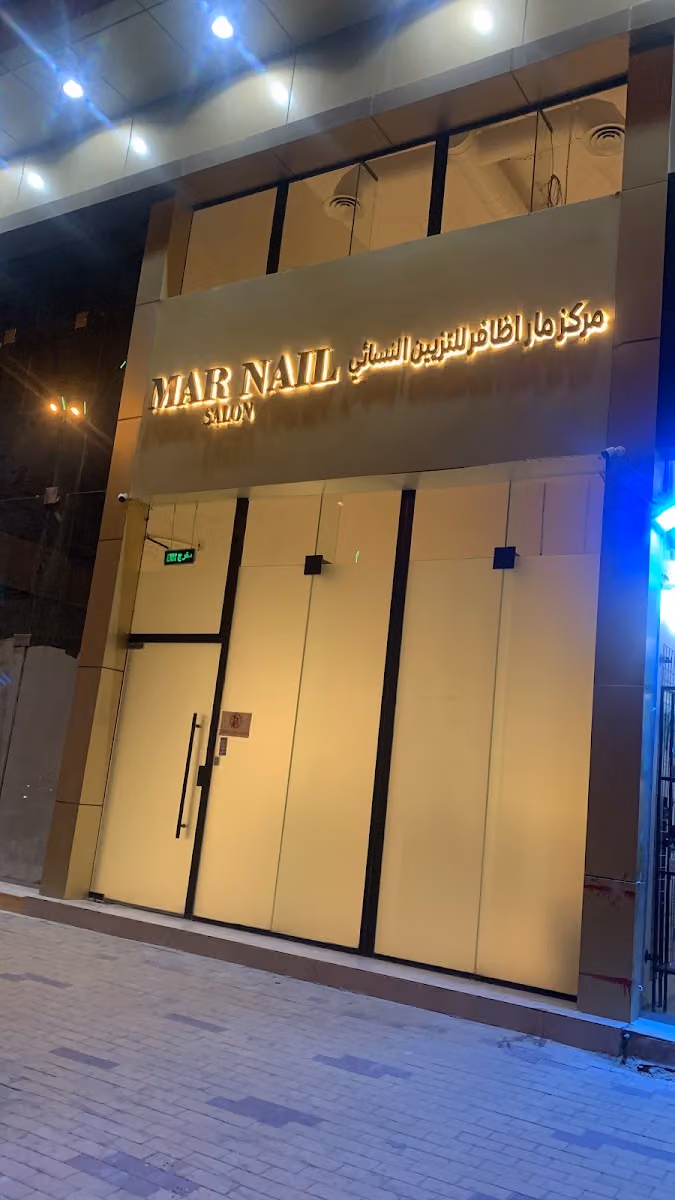 marnail salon