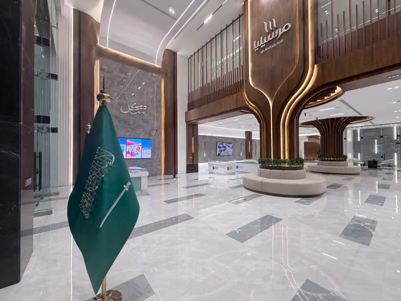 Marseilia Real Estate Development - مرسيليا للتطوير العقاري