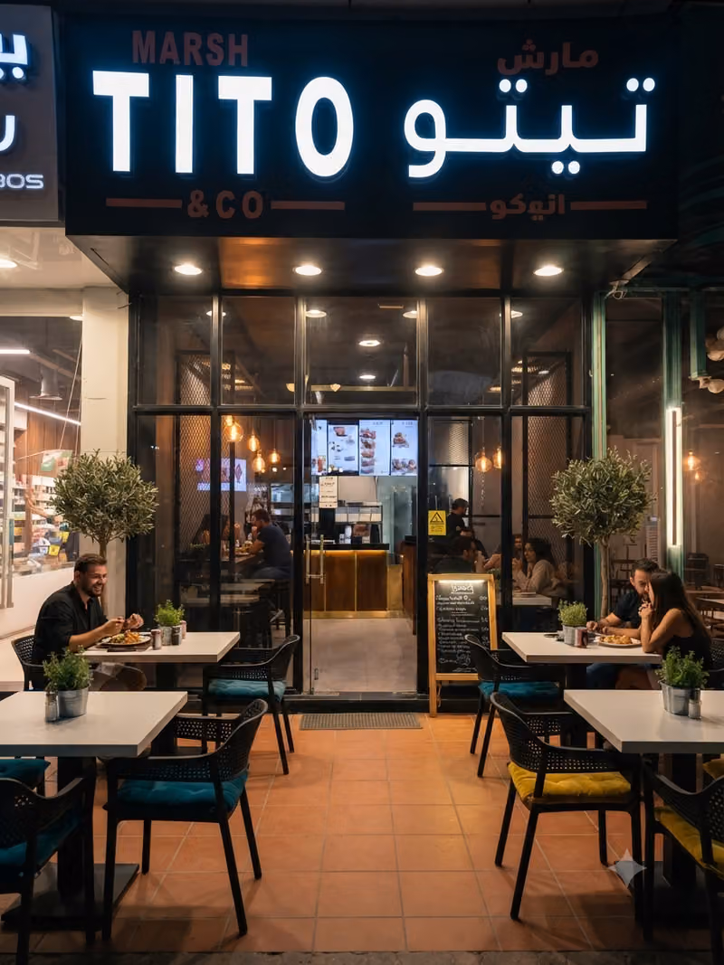 مارش تيتو اند كو Marsh Titto & Co