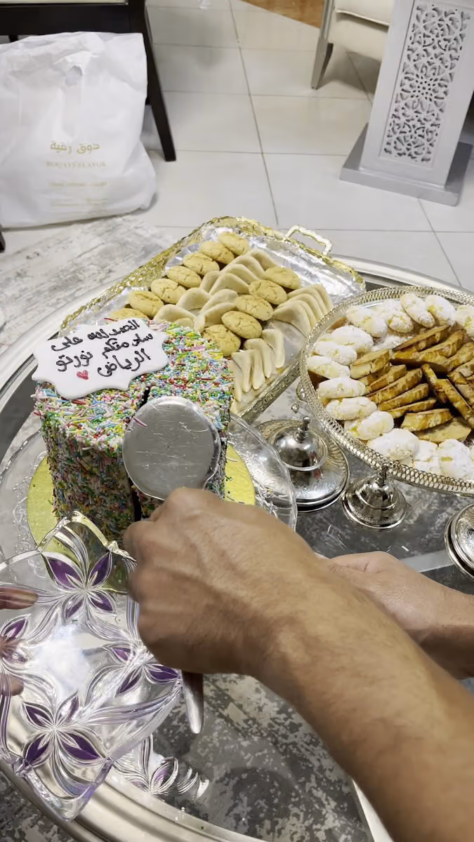 مارتز