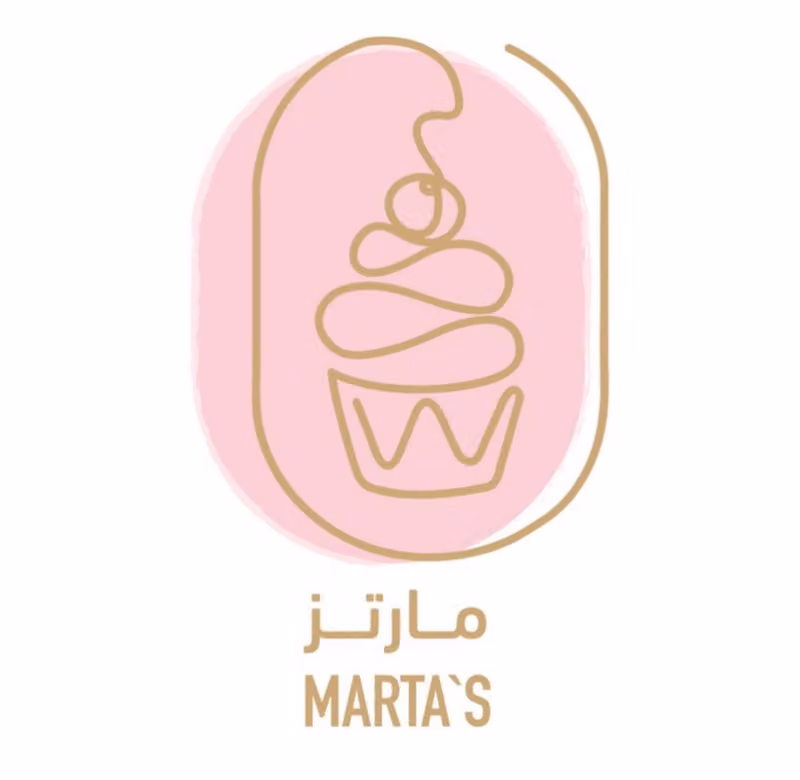 مارتز