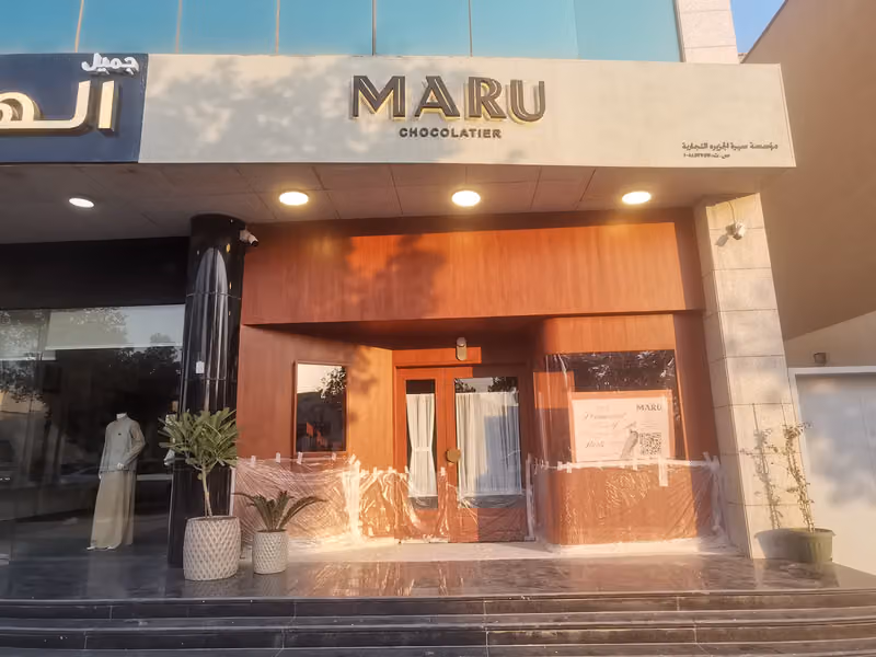 Maru Chocolatier