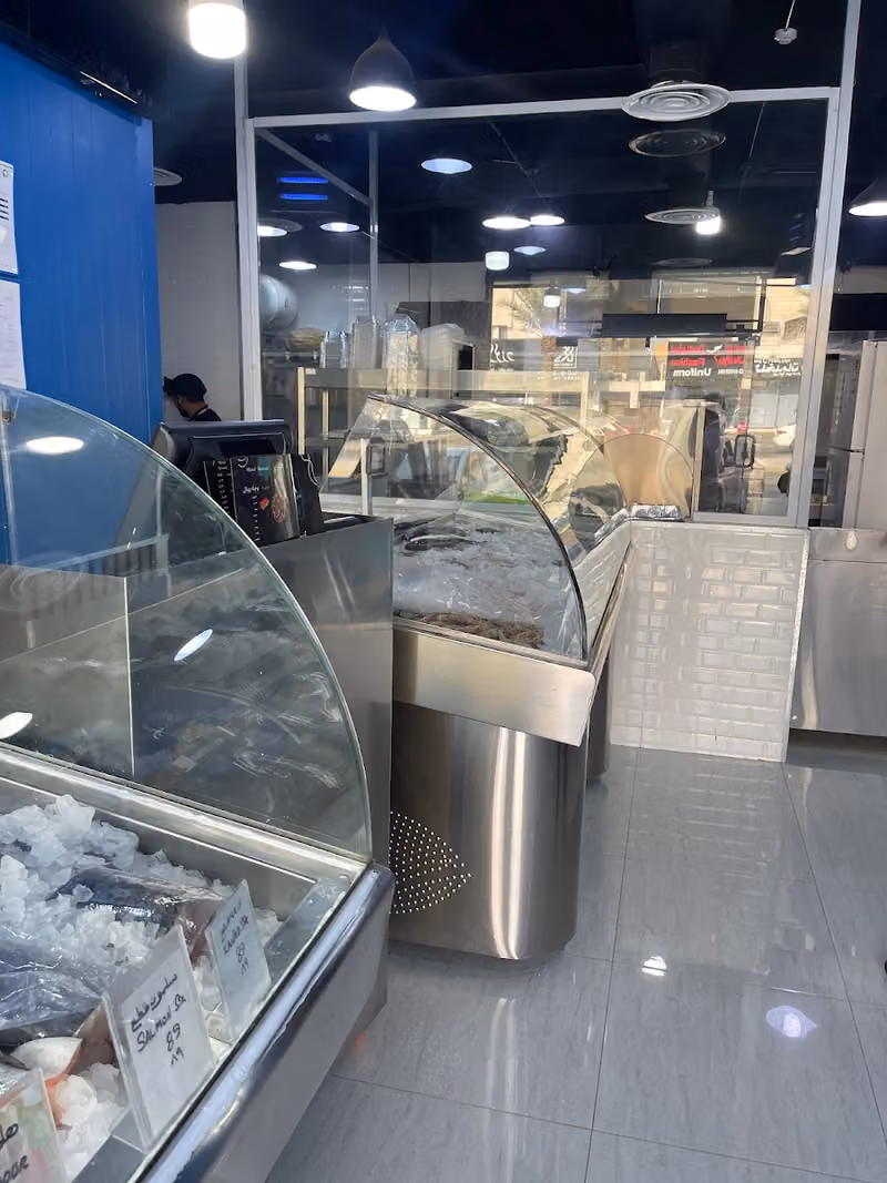 Maruf Alasmak Seafood - معروف الأسماك للمأكولات البحرية