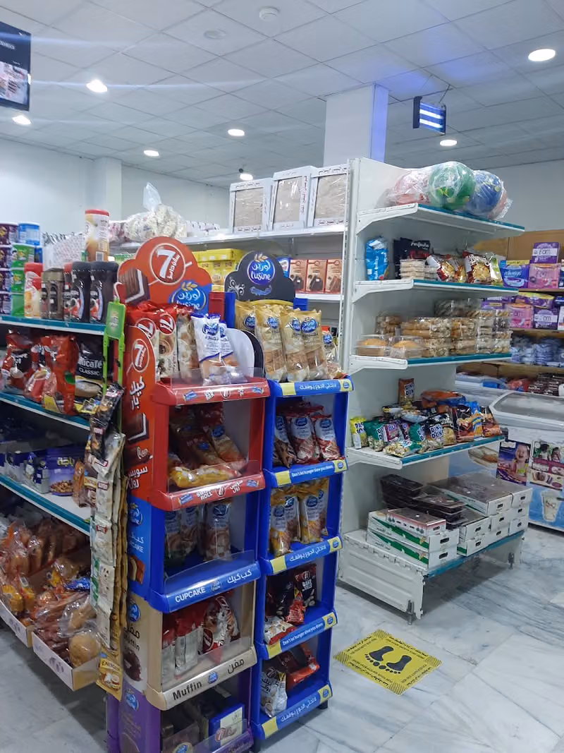 Maryam Super Market