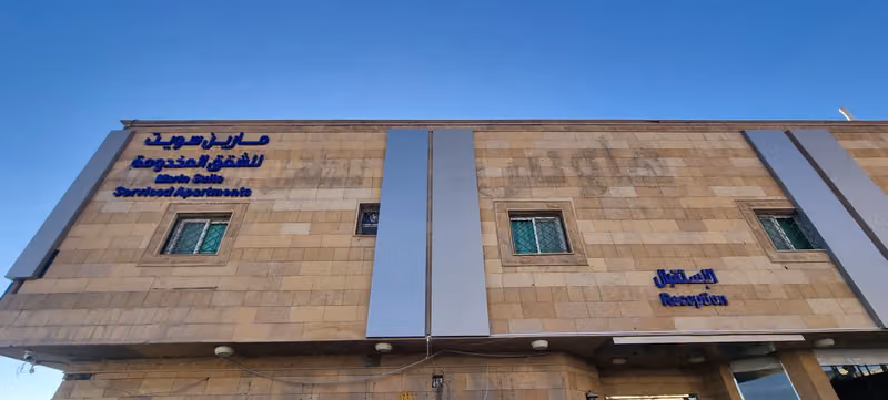 مارين سويت السويدى