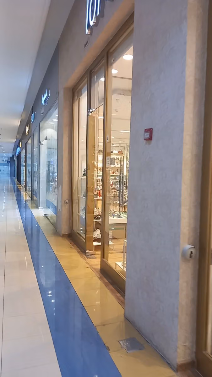 Marina Mall