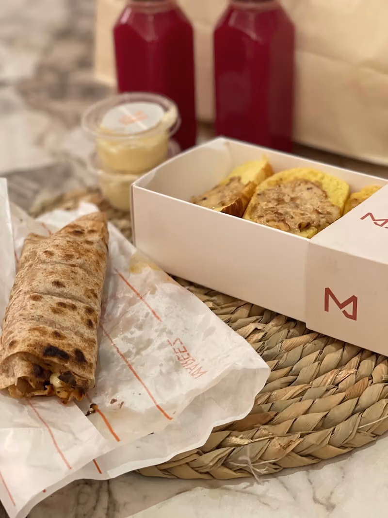 ماريز