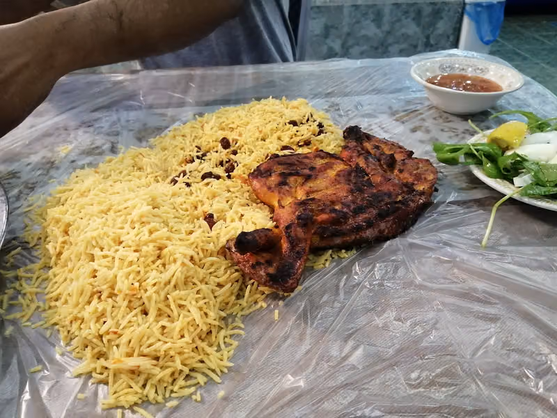 مطعم الماسة البخاري عنبر