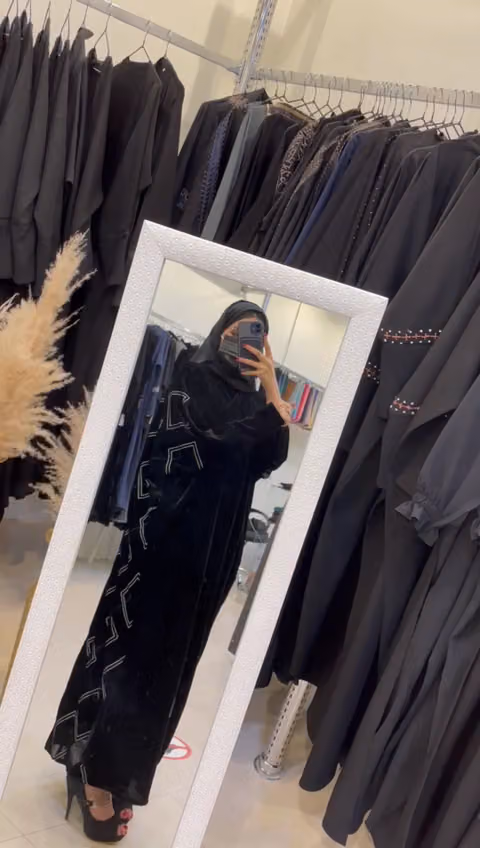 مساها للعبايات