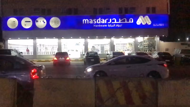 Masdar