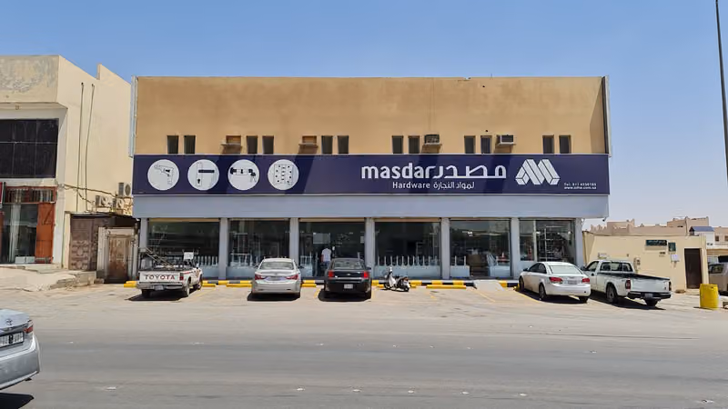 Masdar