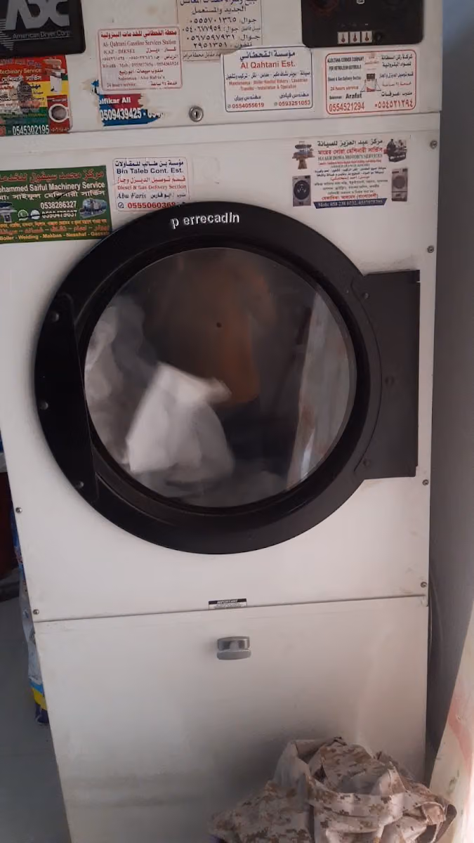Mashaal laundry