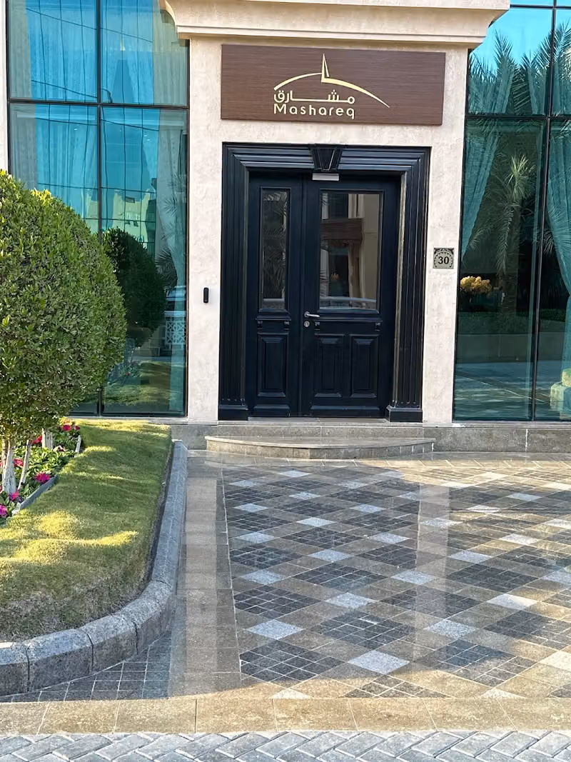 Mashareq Investment