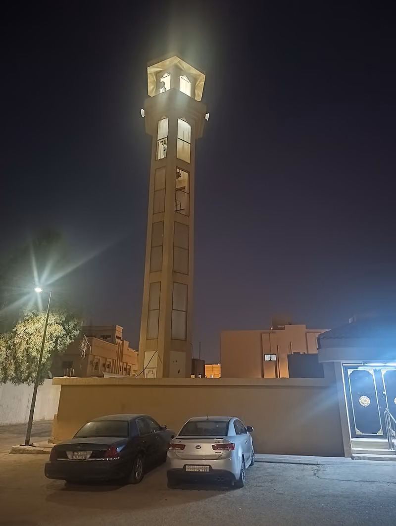 Masjid