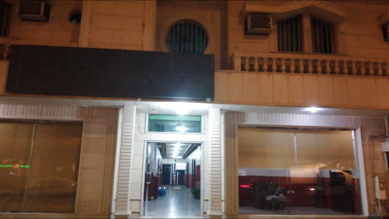 Maskan Layali Hotel