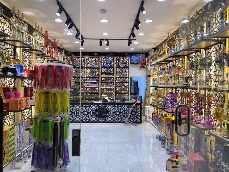 معسل فخر المزاج للشيش والمعسلات فرع 3