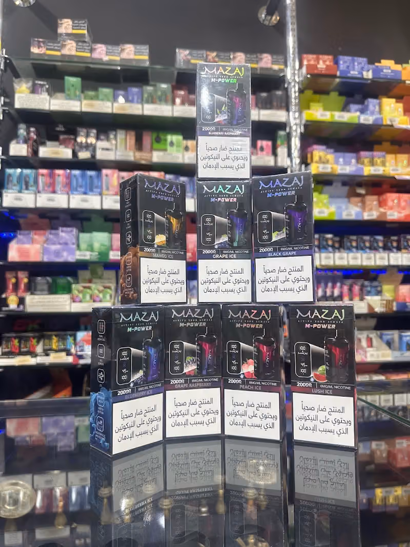 معسلات