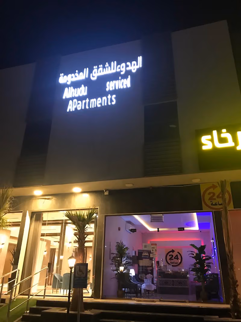 massage pink spa