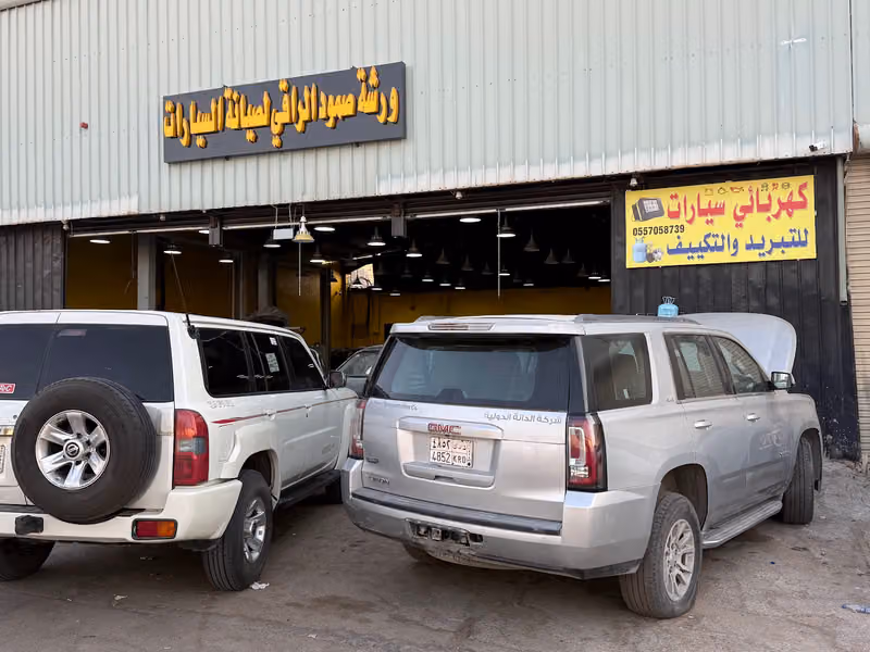 Master Auto Cool & Electric Experts