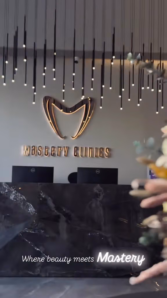 Mastery clinics - عيادات ماستري