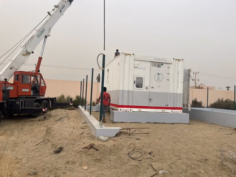 Mastery House Company شركة بيت الإجادة للتجارة والتقنية